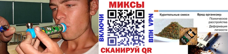 Бутират BDO  Енисейск 