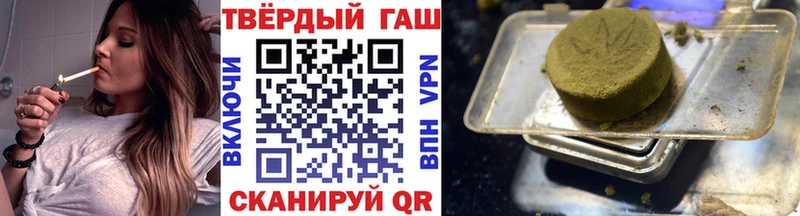 где купить наркоту  гидра ONION  ГАШИШ ice o lator  Енисейск 