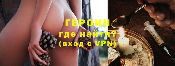 гашишное масло Беломорск