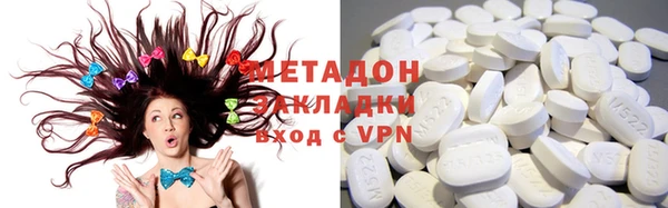 герыч Белокуриха